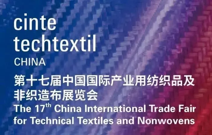 Một bữa tiệc của sự đổi mới và hợp tác: Cinte 2024 kết thúc thành công!