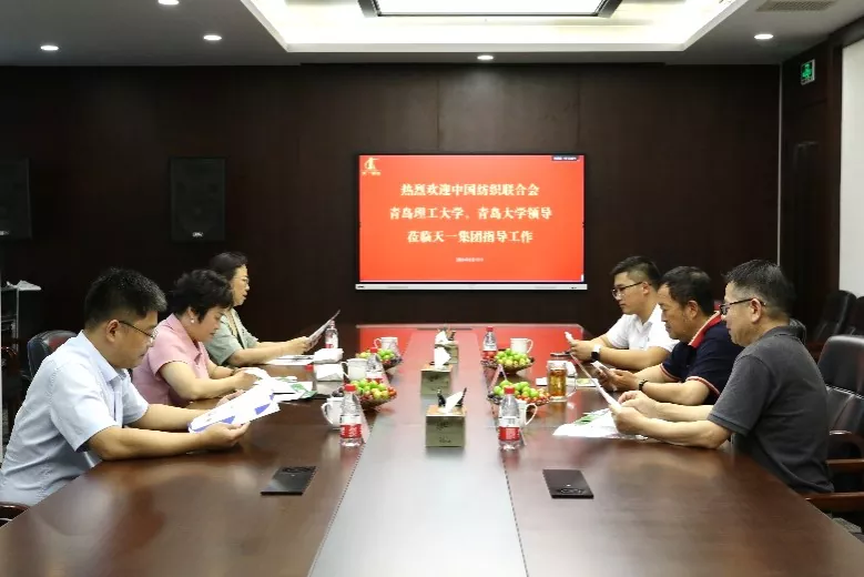 Các nhà lãnh đạo ngành công nghiệp đến để hướng dẫn và tìm kiếm một chương mới trong việc phát triển các vật liệu dệt mới